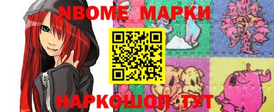 MDMA Донецк