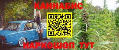 MDMA Донецк