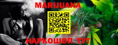 MDMA Донецк