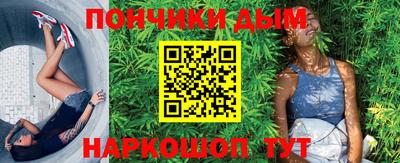 мяу мяу мука Балашиха