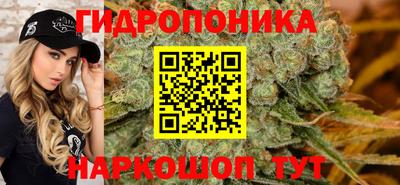 соль ск Донской