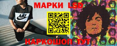 PSILOCYBIN Изобильный