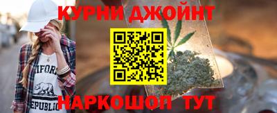 MDMA Донецк