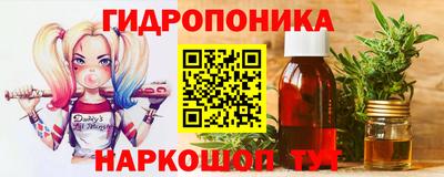 соль ск Донской