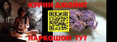 MDMA Донецк