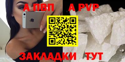 MDMA Дубна