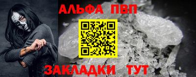 MDMA Дубна