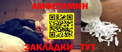 MDMA Донецк