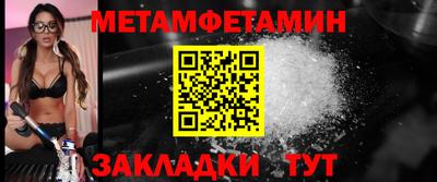 MDMA Донецк