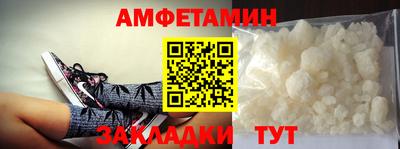 MDMA Дубна