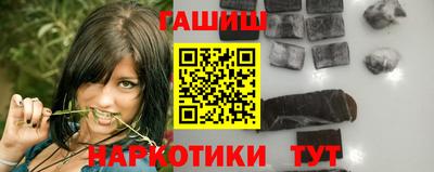 MDMA Донецк