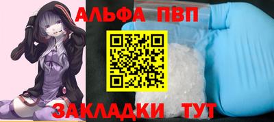 MDMA Дубна