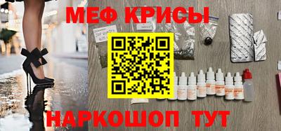 MDMA Донецк