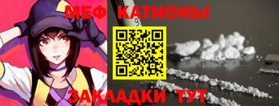MDMA Донецк
