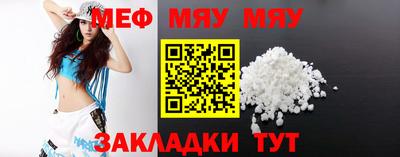 MDMA Дубна