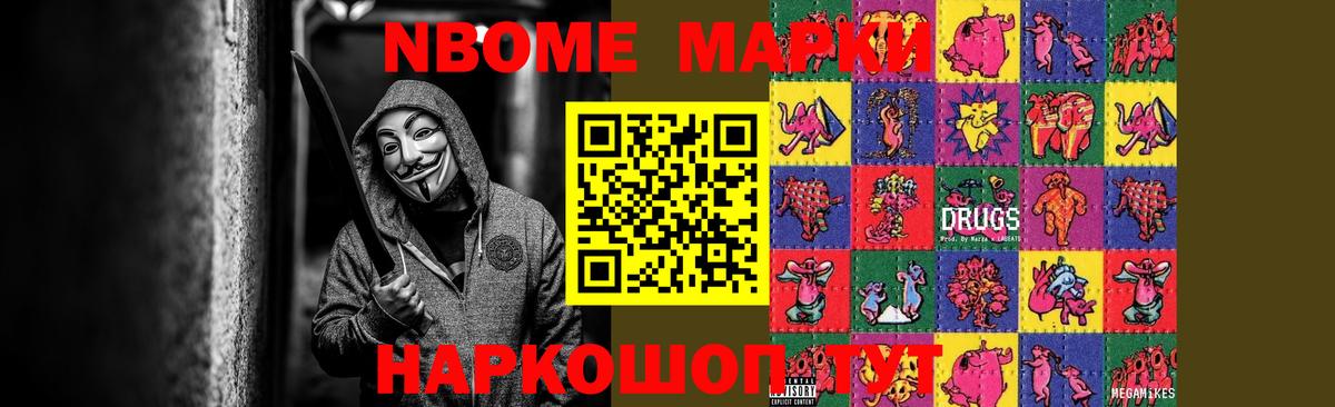 LSD-25 экстази ecstasy  Лсд 25 экстази кислота  Назрань 