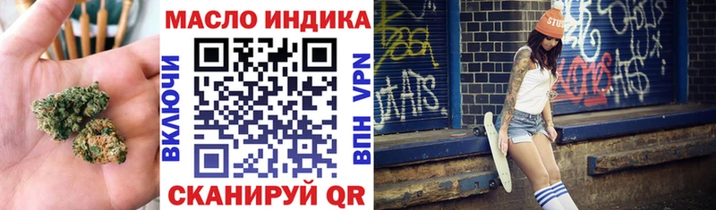 Дистиллят ТГК вейп с тгк  Назрань 